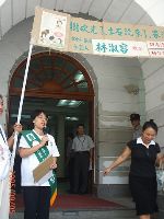 Action_027.JPG (64709 bytes)