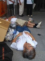 Action_033.JPG (71699 bytes)