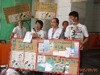 Action_040.JPG (135486 bytes)