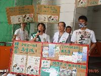 Action_041.JPG (140876 bytes)