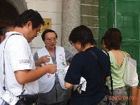 Action_042.JPG (103416 bytes)