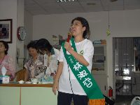 Moon Festival _014.JPG (83582 bytes)