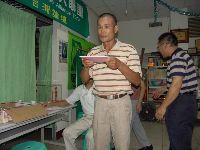 Moon Festival _022.JPG (101803 bytes)