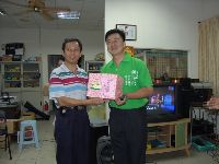 Moon Festival _023.JPG (92912 bytes)