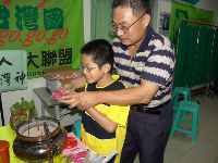 Moon Festival _027.JPG (116144 bytes)