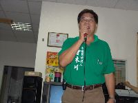 Moon Festival _033.JPG (74650 bytes)