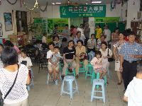 Moon Festival _034.JPG (129201 bytes)