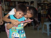 Moon Festival _042.JPG (96175 bytes)