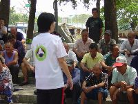 activities_006.JPG (135076 bytes)