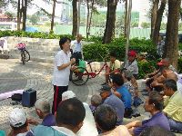 activities_007.JPG (163522 bytes)