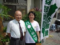 activities_017.JPG (136805 bytes)