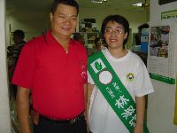 activities_018.JPG (88503 bytes)