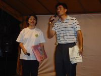 activities_020.JPG (71322 bytes)