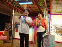 activities_022.JPG (136118 bytes)