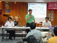 activities_038.JPG (111428 bytes)