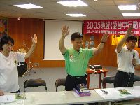 activities_040.JPG (107046 bytes)