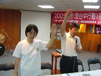 activities_041.JPG (97657 bytes)