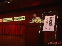 art_001.JPG (75656 bytes)