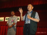 art_003.JPG (85336 bytes)