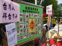 0925_002.JPG (158262 bytes)