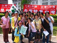 0925_004.JPG (166265 bytes)