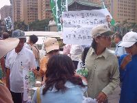 0925_007.JPG (120199 bytes)