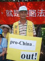 0925_010.JPG (81843 bytes)