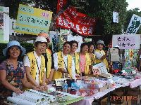 0925_011.JPG (178981 bytes)