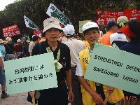 0925_014.JPG (133998 bytes)