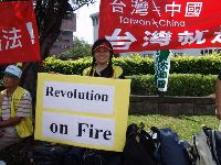 0925_015.JPG (141086 bytes)