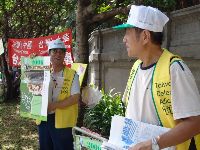 0925_016.JPG (137754 bytes)