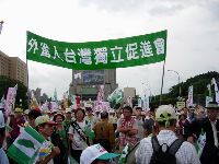 0925_018.JPG (116162 bytes)