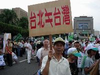 0925_021.JPG (120932 bytes)