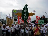 0925_022.JPG (103462 bytes)