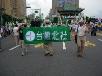 0925_025.JPG (121009 bytes)