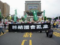 0925_026.JPG (118859 bytes)