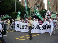 0925_027.JPG (142420 bytes)