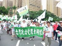 0925_028.JPG (145775 bytes)