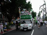 0925_030.JPG (121478 bytes)