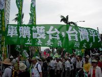 0925_031.JPG (120429 bytes)