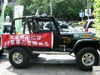 0925_038.JPG (151495 bytes)