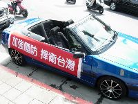 0925_039.JPG (121316 bytes)