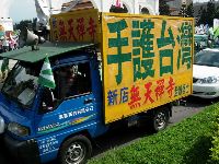 0925_040.JPG (152732 bytes)