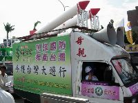 0925_041.JPG (115659 bytes)