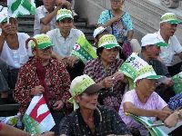 0925_045.JPG (152290 bytes)