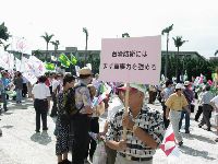 0925_046.JPG (125755 bytes)