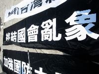 0925_047.JPG (100721 bytes)