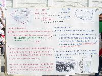 0925_048.JPG (122601 bytes)