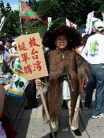 0925_049.jpg (139300 bytes)