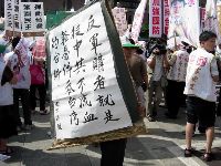 0925_051.JPG (135109 bytes)